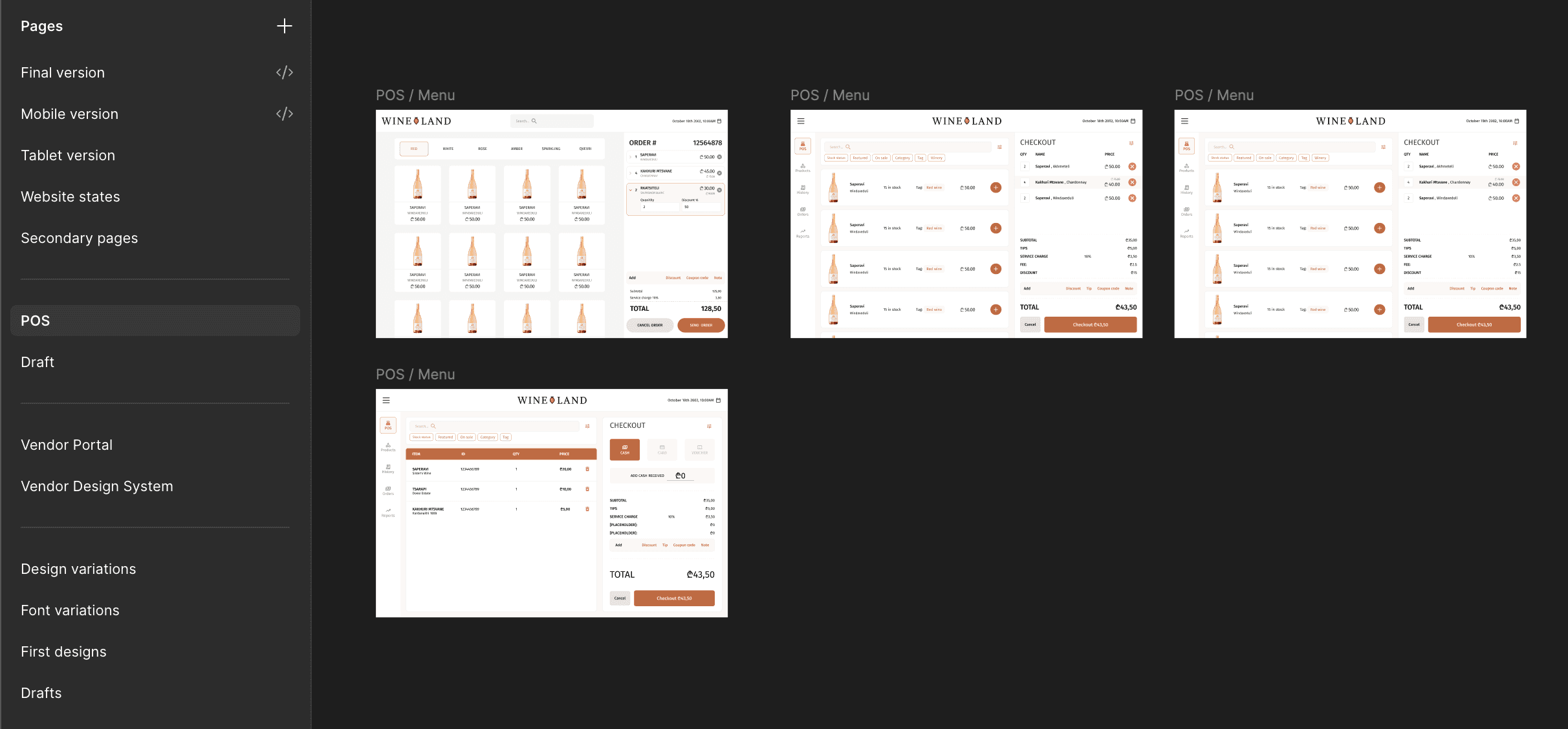 Figma page with Wineland POS menu and checkout screens